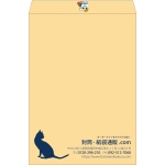 【既製品】角B3(375x525mm)（〒枠なし）