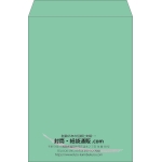 【既製品】角2(240x332mm)（〒枠なし）