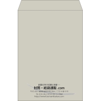 デザイン #v_cen_7