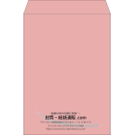 【既製品】角2(240x332mm)（〒枠なし）