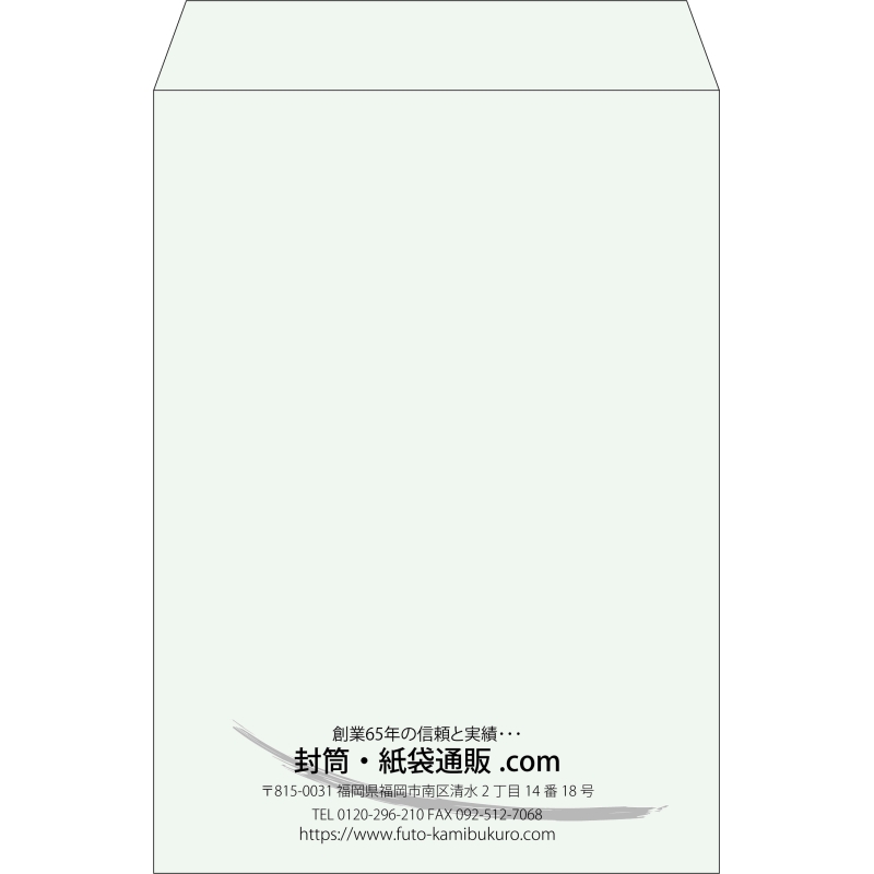 デザイン #v_cen_7