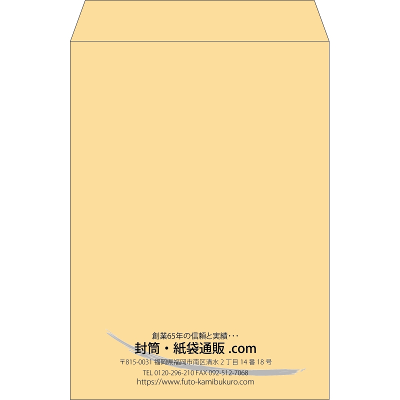 デザイン #v_cen_7