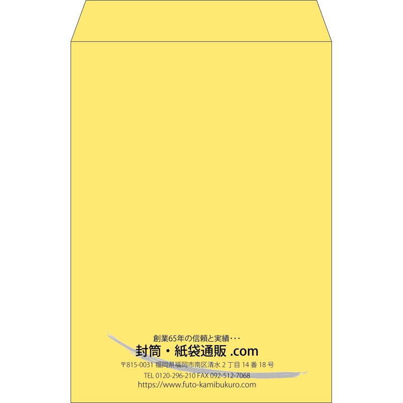デザイン #v_cen_7