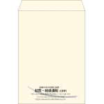 【既製品】角2(240x332mm)（〒枠なし）