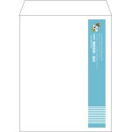 【既製品】角5(190x240mm)（〒枠なし）