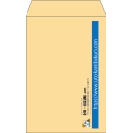 【既製品】角7(142x205mm)（〒枠なし）