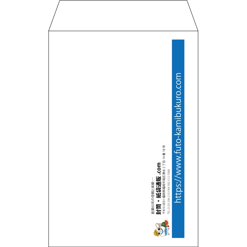 【既製品】角7(142x205mm)（〒枠なし）