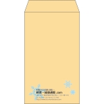 【既製品】角8(119x197mm)（〒枠なし）