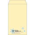 【既製品】角8(119x197mm)（〒枠なし）