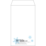 【既製品】角8(119x197mm)（〒枠なし）