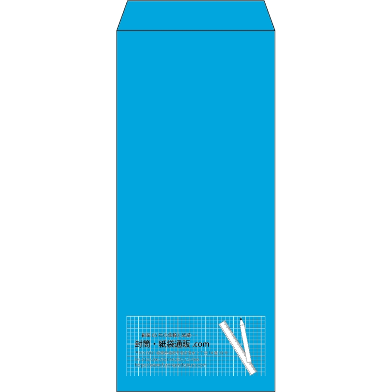 【既製品】長4(90x205mm)（〒枠なし）
