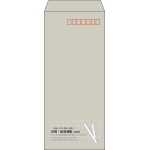 【既製品】長4(90x205mm)（〒枠あり）