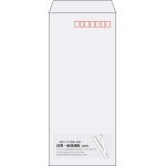 【既製品】長4(90x205mm)（〒枠あり）