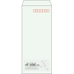 【既製品】長4(90x205mm)（〒枠あり）