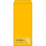 【既製品】長4(90x205mm)（〒枠なし）