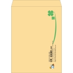 【既製品】角A3(340x445mm)（〒枠なし）