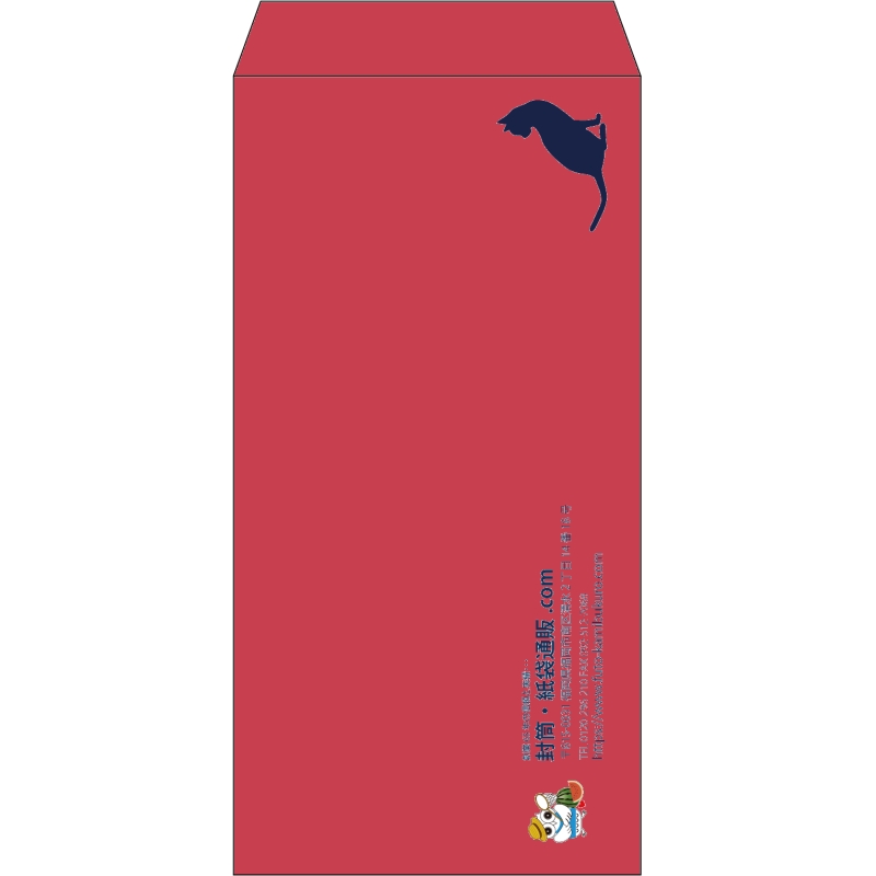 【既製品】長3(120x235mm)（〒枠なし）