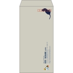 【既製品】長3(120x235mm)（〒枠あり）
