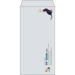 【既製品】長3(120x235mm)（〒枠あり）