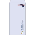 【既製品】長3(120x235mm)（〒枠あり）
