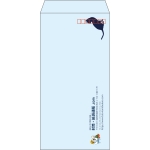 【既製品】長3(120x235mm)（〒枠あり）