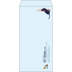 【既製品】長3(120x235mm)（〒枠あり）