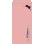 【既製品】長3(120x235mm)（〒枠あり）