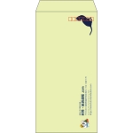 【既製品】長3(120x235mm)（〒枠あり）