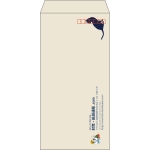 【既製品】長3(120x235mm)（〒枠あり）