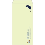 【既製品】長3(120x235mm)（〒枠なし）