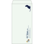 【既製品】長3(120x235mm)（〒枠なし）