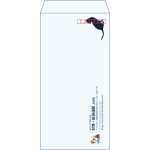 【既製品】長3(120x235mm)（〒枠あり）