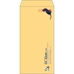 【既製品】長3(120x235mm)（〒枠あり）