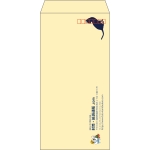 【既製品】長3(120x235mm)（〒枠あり）