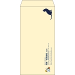 【既製品】長3(120x235mm)（〒枠なし）