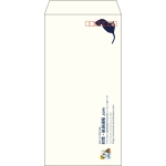 【既製品】長3(120x235mm)（〒枠あり）