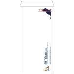 【既製品】長3(120x235mm)（〒枠あり）