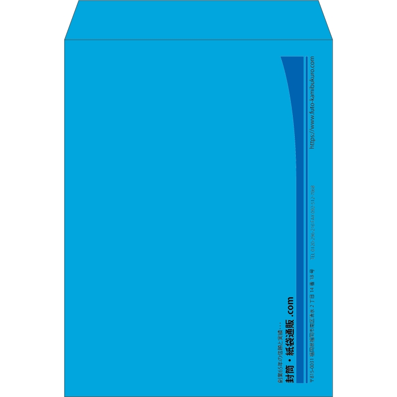 【既製品】角0(287x382mm)（〒枠なし）