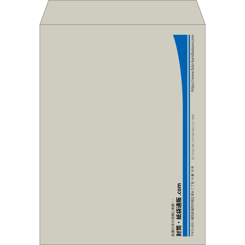 【既製品】角0(287x382mm)（〒枠なし）