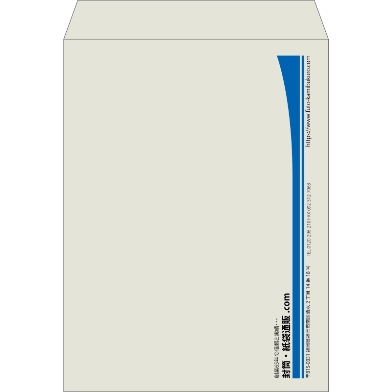 【既製品】角0(287x382mm)（〒枠なし）