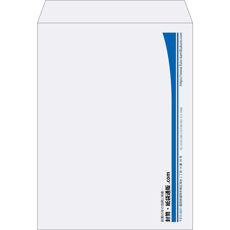 【既製品】角0(287x382mm)（〒枠なし）
