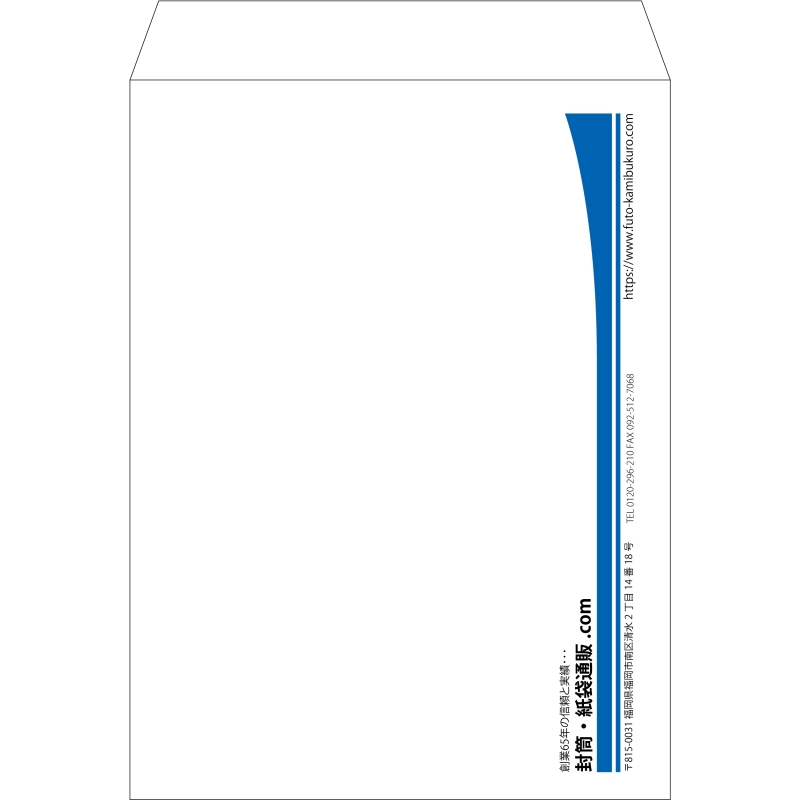 【既製品】角0(287x382mm)（〒枠なし）