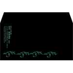 【既製品】洋長3(235x120mm)（〒枠なし）