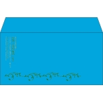 【既製品】洋長3(235x120mm)（〒枠なし）