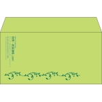 【既製品】洋長3(235x120mm)（〒枠なし）