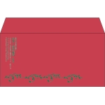 【既製品】洋長3(235x120mm)（〒枠なし）