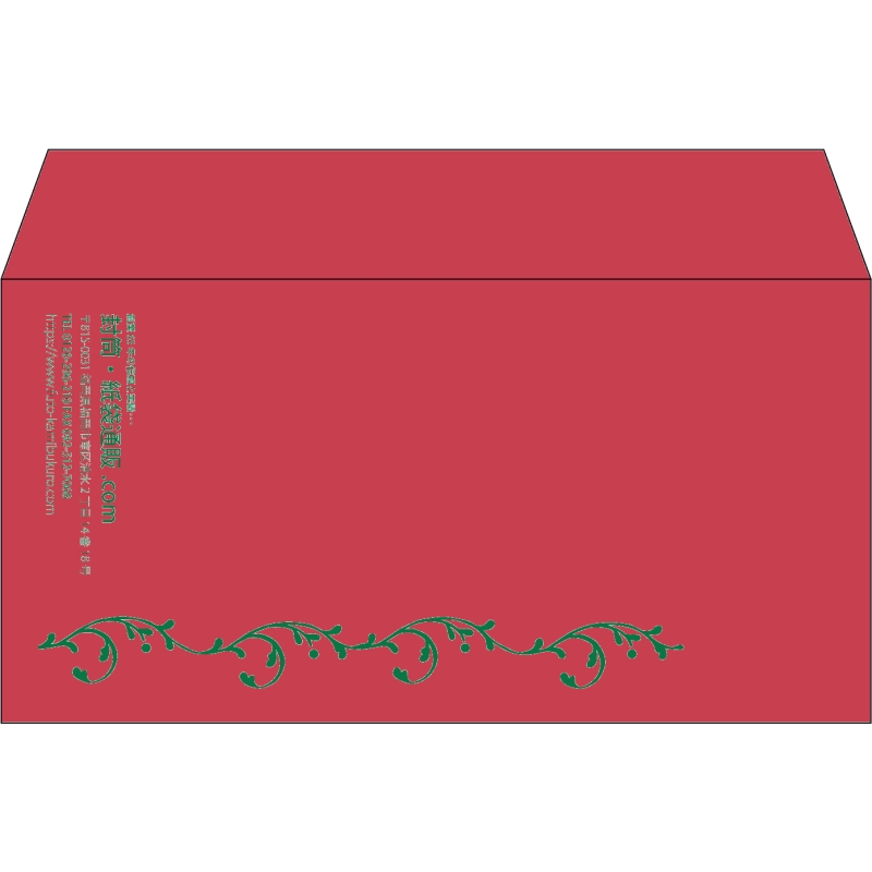 【既製品】洋長3(235x120mm)（〒枠なし）
