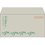【既製品】洋長3(235x120mm)（〒枠あり）