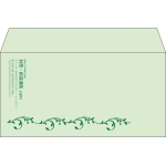 【既製品】洋長3(235x120mm)（〒枠なし）
