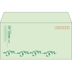 【既製品】洋長3(235x120mm)（〒枠あり）